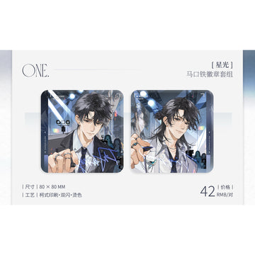 I Only Like Your Character Settings CSY 3rd Round Merch